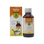 L Amar Chesteez Syrup SF - Image 3