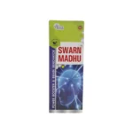 Dhanwantri Pharmaceutical Swarna Madhu