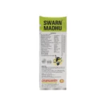 Dhanwantri Pharmaceutical Swarna Madhu - Image 2