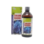 Dhanwantri Pharmaceutical Swarna Madhu - Image 3