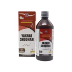 Dhanwantri Pharmaceutical Yakrat Shodhan - Image 3