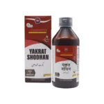 Dhanwantri Pharmaceutical Yakrat Shodhan - Image 3