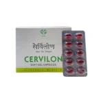 CERVILON CAPSULE - 10 CAP