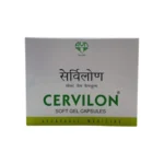 CERVILON CAP - 10 CAP - Image 2