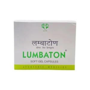 LUMBATON CAPSULE - 10 CAP