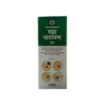 Amrut Pharma Narayan Tel - Image 2