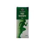 Amrut Pharma Narayan Tel - Image 3