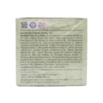 Dhootpapeshwar Musli Pak - Image 2