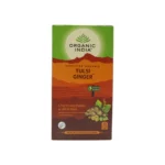Organic Tulsi Ginger Zipper
