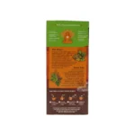 Organic Tulsi Ginger Zipper - Image 2