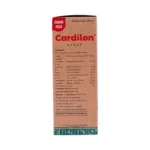 CARDILON SYRUP - 200  ML - Image 2
