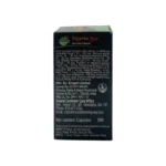 VIGOREX MAX TAB - 20 TAB - Image 2