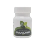 Santulan Ayurveda Praval Panchamrut Moti