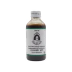 CNS Chikitsalayam Amrutarajanyadi Kashayam