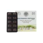 AVP Kallyanka Ghritam Capsule