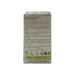 Sri Sri Tattva Kapikachhu Tablet - Image 2