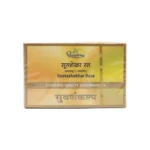 Dhootpapeshwar Suvarna Sutshekhar (Standard)