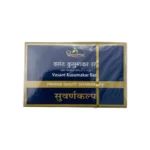Dhootpapeshwar Vasant Kusumakar Ras (Standard)