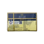 Dhootpapeshwar Suvarna Vasant Malati (Standard} - Image 2