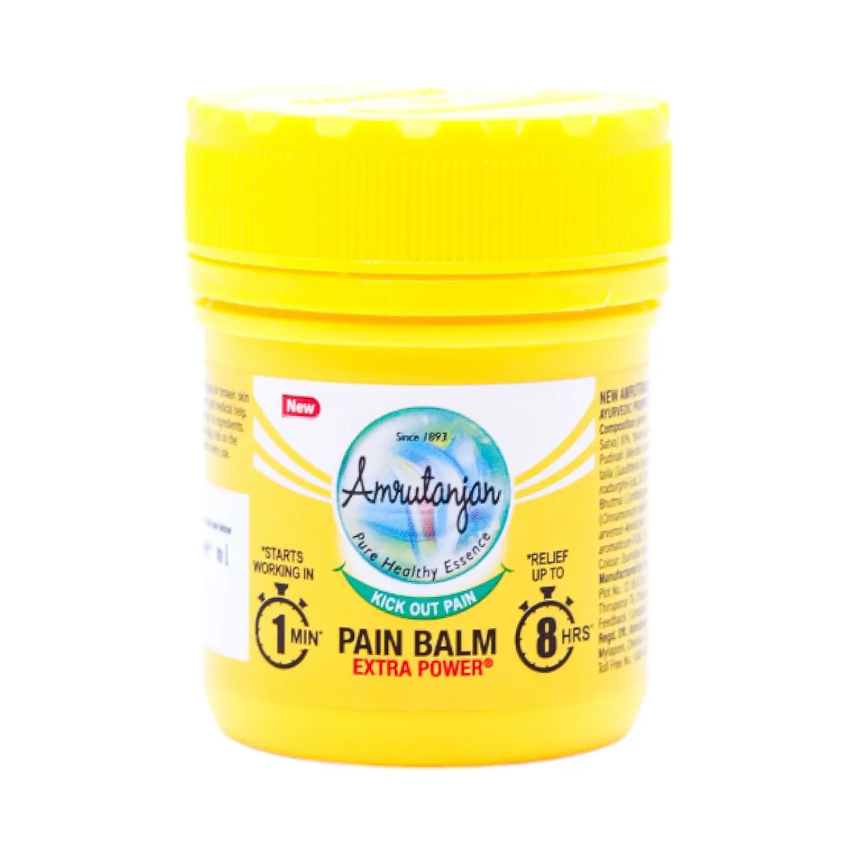 AMRUTANJAN - 55 GM AMRUTANJAN - 55 GM