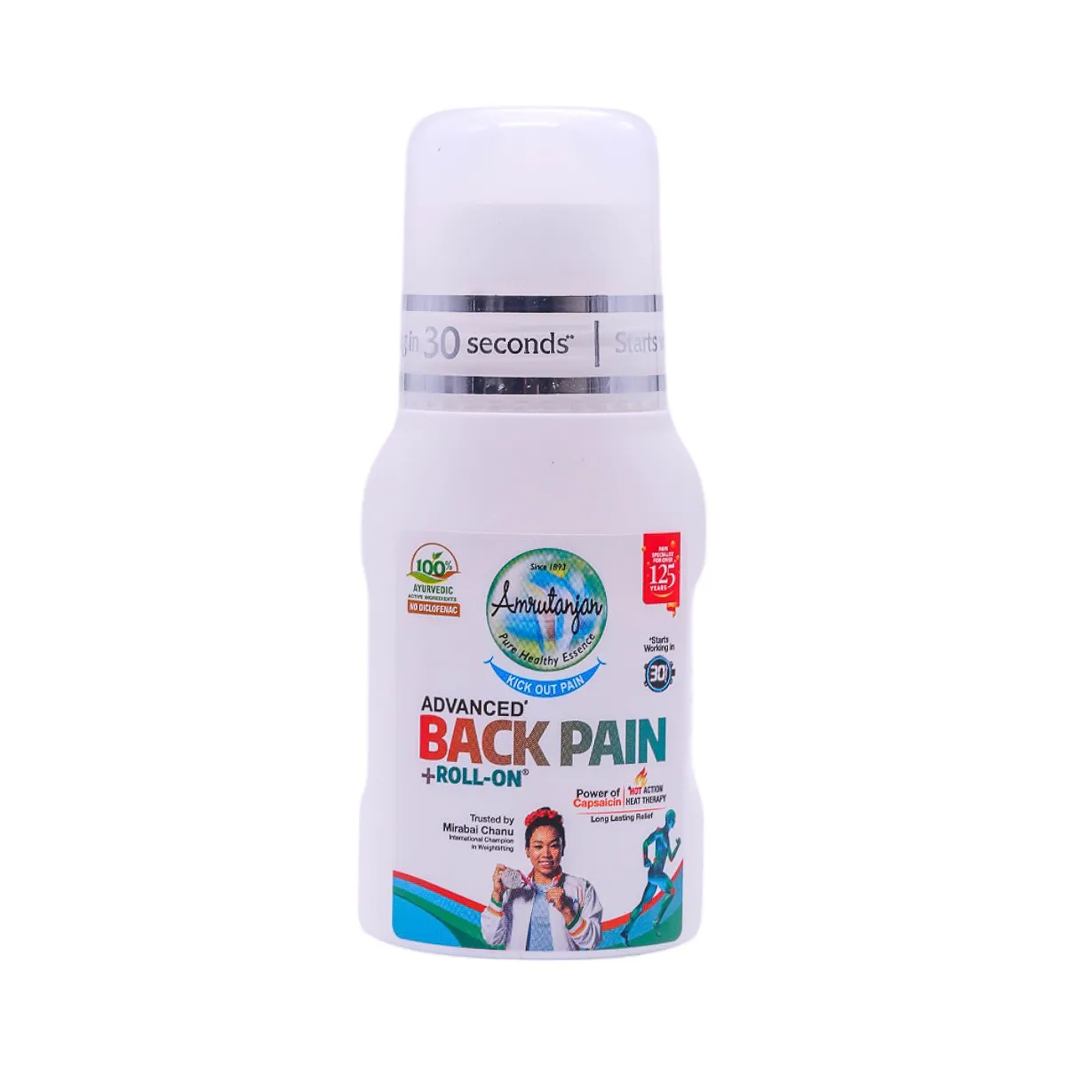 AMRUTANJAN BACK PAIN ROLL ON - 50 ML