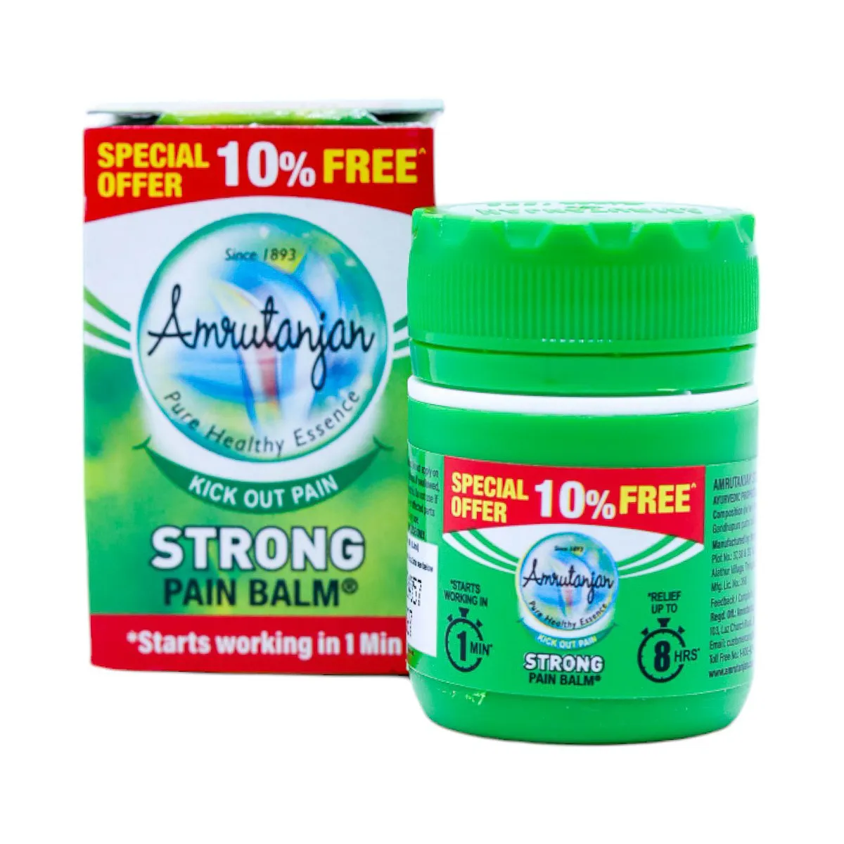 AMRUTANJAN STRONG GREEN - 9 GM AMRUTANJAN STRONG GREEN - 9 GM