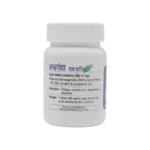 Santulan Ayurveda Ashwagandha Ghana Vati - Image 2