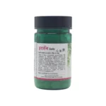 Santulan Ayurveda Hrudsan Tablet - Image 2