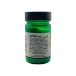 Santulan Ayurveda Memosan Tablet - Image 2