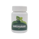 Santulan Ayurveda Samshamani Tablet
