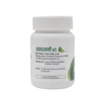 Santulan Ayurveda Samshamani Tablet - Image 2