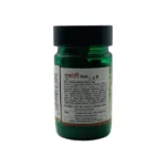 Santulan Ayurveda Sukanti Tablet - Image 2