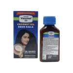 VASMOL COCONUT  33 - 50ML - Image 3