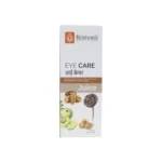 EYE CARE JUICE - 1 LTR - Image 5