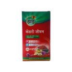 Zandu Kesari Jeevan - Image 3