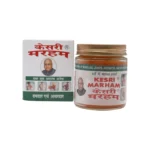 KESRI MALAM - 100 GM