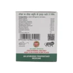 KESRI MALAM - 100 GM - Image 2