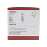 Dr. Jain Jaswand Gel - Image 2