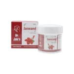 Dr. Jain Jaswand Gel - Image 3