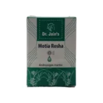 MOTIA ROSHA - 5 ML