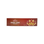 ARSH HAR OINTMENT - 25 GM