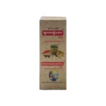 Madhu Ayurvedic Krushna Kuntal - Image 2