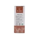 Dr. Jain Jojoba Oil - Image 2