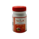 ERAND BHRUST HARDE TAB - 100 TAB