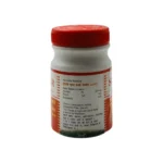 ERAND BHRUST HARDE TAB - 100 TAB - Image 2