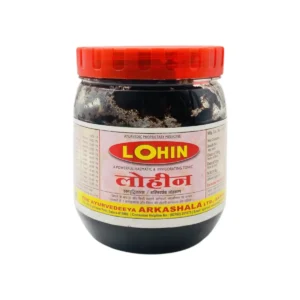 LOHIN - 500 GM