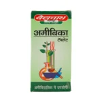 AMEOBICA TAB - BAIDYANATH - 100 TAB - Image 2