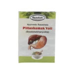 Ayurveda Rasashala Jai Pittashamak Vati - Image 3