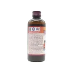 SARSWATARISHTA - SDP - 200 ML - Image 2