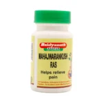 Baidyananth Mahajwarankush